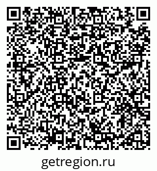 79914101924