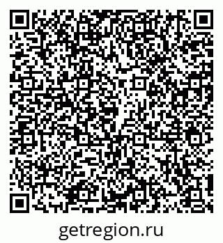 79914101925