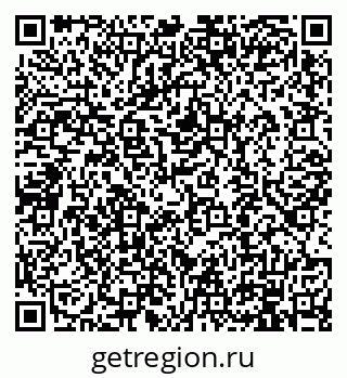 79914101926