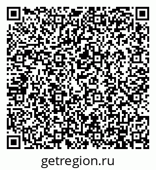 79914101930