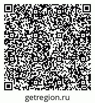 79914101932