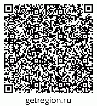 79914101937