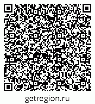 79914101938