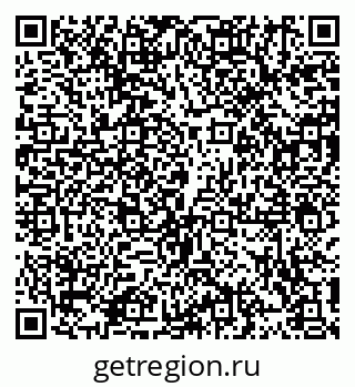 79914101939