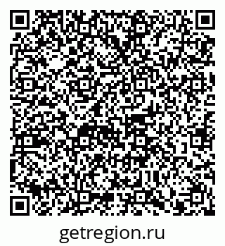 79914101944