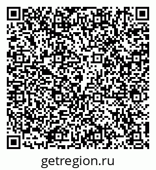 79914101945
