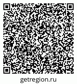 79914101970
