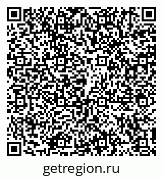 79914101980