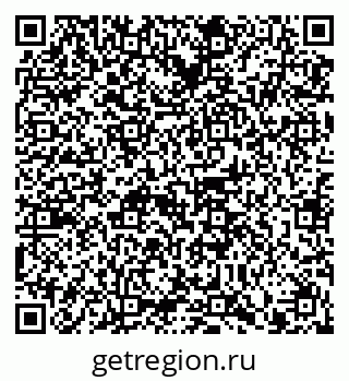 79914101981