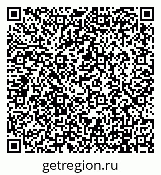 79914101999
