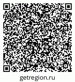 79914102000