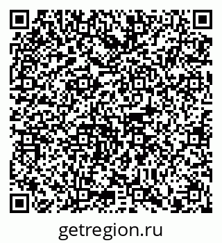 79914102013