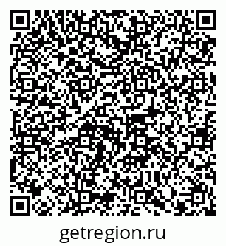 79914102016