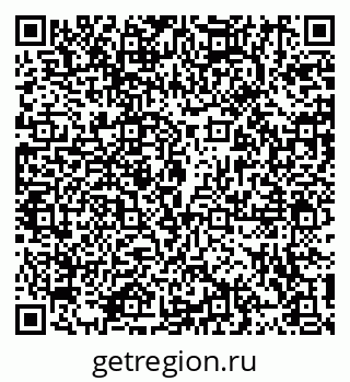 79914102017