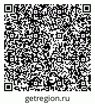 79914102025