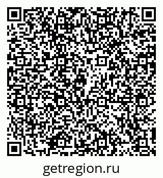 79914102070