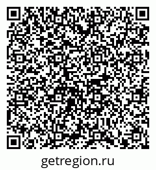 79914102096