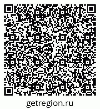 79914102100