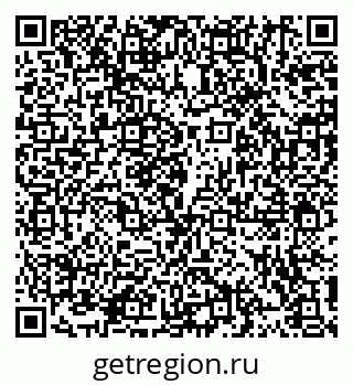 79914102112