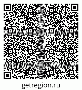 79914102174