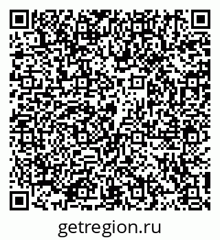 79914102300