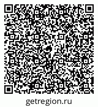 79914102380