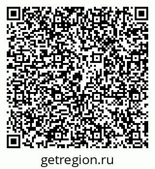 79914102392