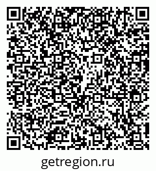 79914102538
