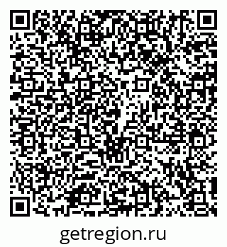 79914102594