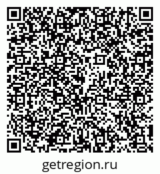 79914102651