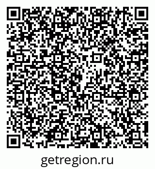 79914102654