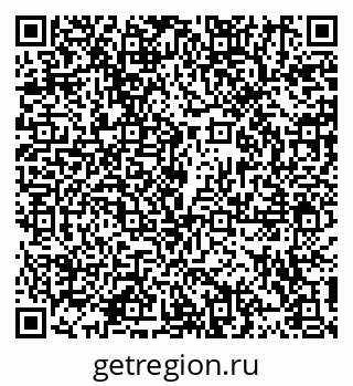 79914102690