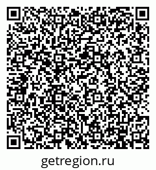 79914102740