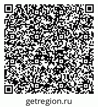 79914102801