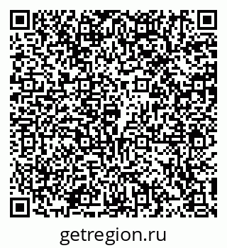 79914102870