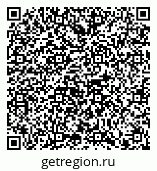 79914102926