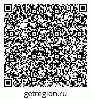 79914102972