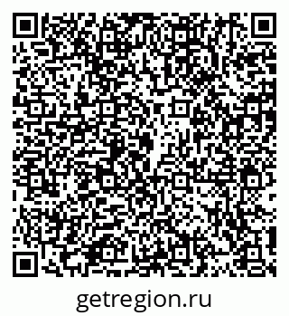 79914102973