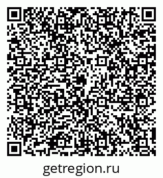 79914102980