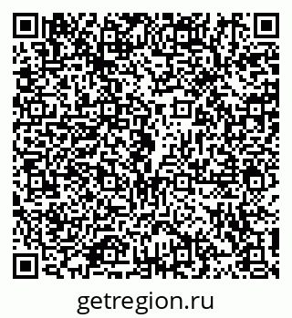 79914103001