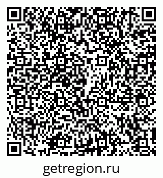 79914103194
