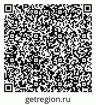 79914103261
