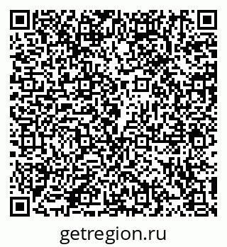 79914103412