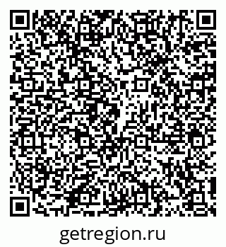79914103484