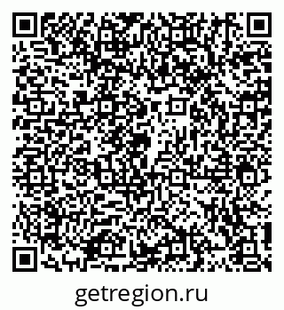 79914103741