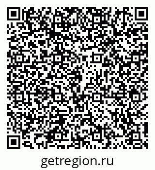79914103848