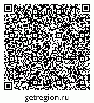 79914103850