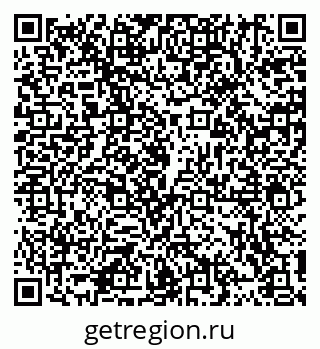 79914103865