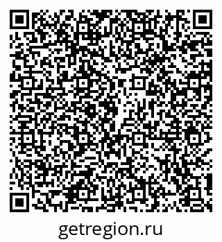 79914103868