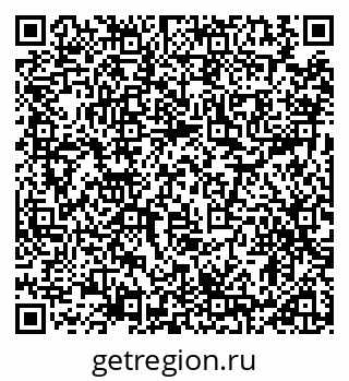 79914103900